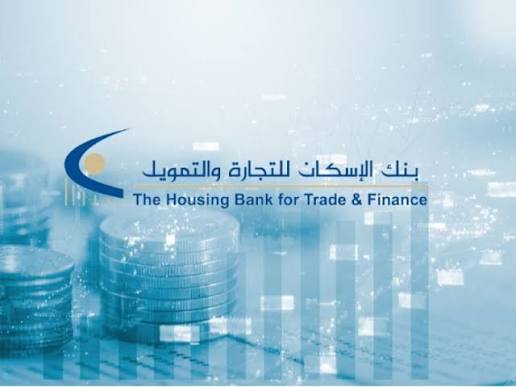 بنك الإسكان يحتفل مع الأسرة الأردنية بعيد الاستقلال الـ80